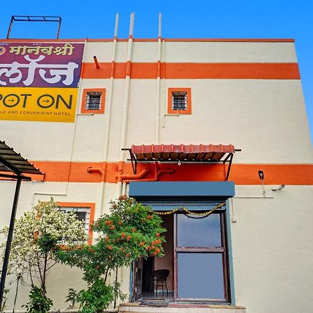 Hotel O Manav Shree Lodge Phursungi Exterior photo